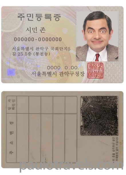 id-card-img